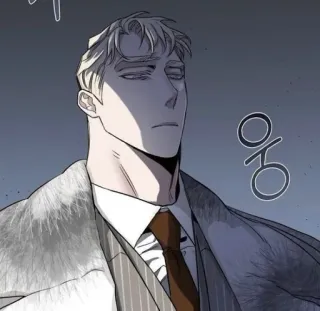 😒 0cb66557 telegram sticker