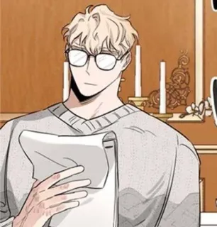 🔪 6ea48037 telegram sticker