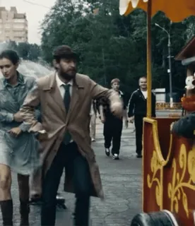 🤩 ab76c475 telegram sticker