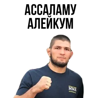 🥇Khabib Nurmagomedov @stickersb2b telegram stickers