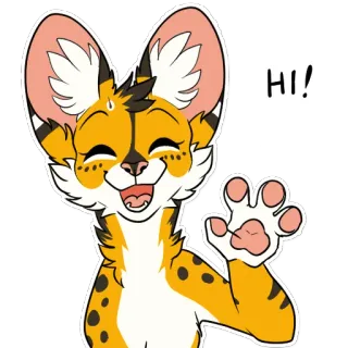 😙 035a1a54 HI! น่ารัก, สัตว์, สวัสดี, ทักทาย, เป็นมิตร, ร่าเริง telegram sticker