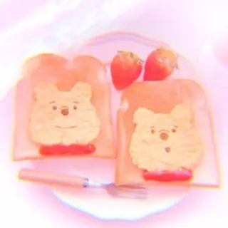 🍥 e4d39bfb Winnie the Pooh Kreskówka, Jedzenie, Tost, Deser, Urocze, Kawaii whatsapp sticker
