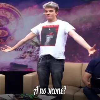 🎎 0eaa1c3a A по жопе? telegram sticker