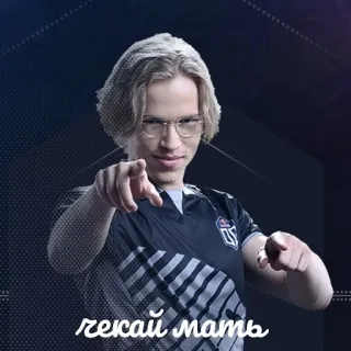 kharkov ghouls 1437 telegram stickers