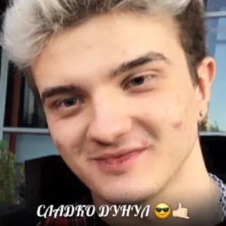 kharkov ghouls 1437 telegram stickers