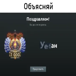 kharkov ghouls 1437 whatsapp stickers