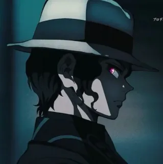 🌟 bd035a8b Muzan Kibutsuji Demon Slayer Muzan Kibutsuji, Demon Slayer, Anime, Personagem, Fanart whatsapp sticker