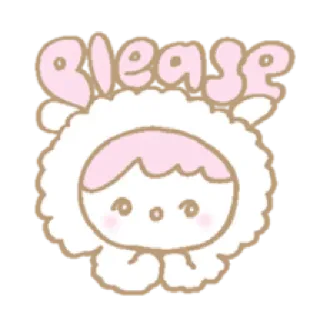 🥺 80e83514 please 귀여운, 카와이, 스티커, 요청, 애원, 기발한, 만화 telegram sticker