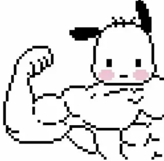 🍓 4ab8d44d 포챠코, 개, 만화, 귀여운, 근육질, 웃긴, 강한 whatsapp sticker