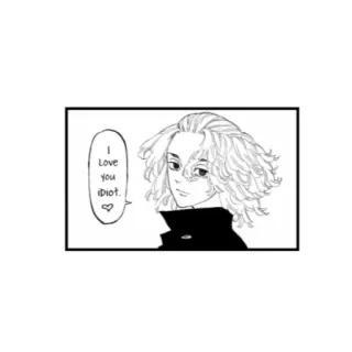 💕 e55f886f I Love you Idiot. anime, mangá, amor, idiota, desenho animado telegram sticker