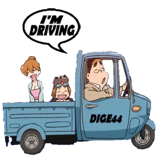 🚗 89b98233 I'M DRIVING Guida, Cartone animato, Camion, Persone telegram sticker