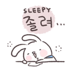🐰 f6f163f7 SLEEPY
졸려 сонный, уставший, кролик, милый, мультик, животное, каваий whatsapp sticker