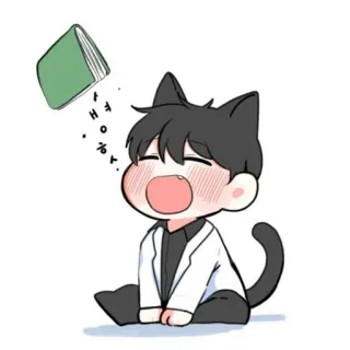 🤤 0df46900 😭😭 猫, 动漫, 卡哇伊, 可爱, 书, Q版 telegram sticker