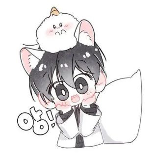 😍 c5d1011a 앙! 动漫, 可爱, Q版, 猫, 动物 telegram sticker