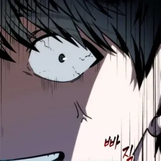 Kim Dokja @kdokja telegram stickers