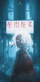 😠 cfc7dcc2 MizuMari whatsapp sticker