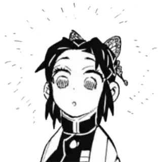 😚 09e815c2 Shinobu Kocho Demon Slayer 动漫, 漫画, 蝴蝶忍, 鬼灭之刃 telegram sticker