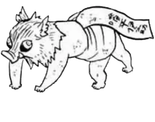 👶 0e25ee6c 安全第一 野猪, 动物, 安全第一, 日文, 贴纸 telegram sticker