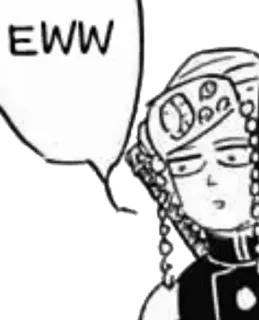 😒 223f4859 EWW 恶, 厌恶, 动漫, 漫画, 反应, 脸 telegram sticker