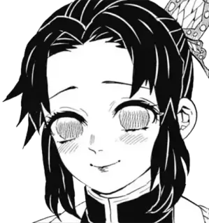 😍 d65df739 Shinobu Kocho Demon Slayer 动漫, 鬼灭之刃, 蝴蝶忍, 漫画, 角色, 微笑 telegram sticker