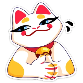 😂 375ee965 마네키네코, 복 고양이, 행운 고양이, 고양이, 카와이, 귀여운, 스티커 telegram sticker