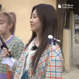 ☁️ 6e163036 억울 korea, wanita, asia, gadis, ekspresi telegram sticker