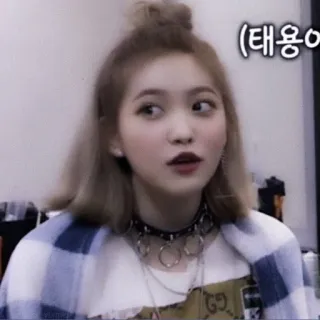 𝓴𝓲𝓶 𝔂𝓮𝓻𝓲𝓶 @dishney whatsapp stickers