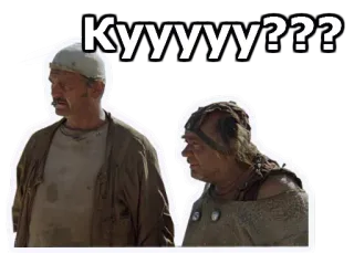 😃 457f76a9 Kyyyyyy??? telegram sticker