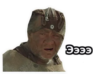 😫 8198f7da Ээээ hombre, gracioso, meme, ruso telegram sticker