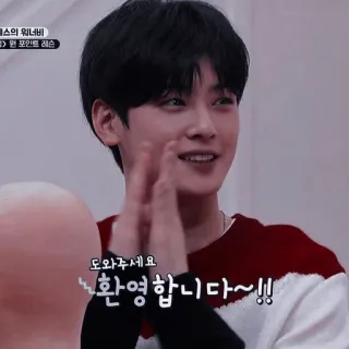 🦧 ab57b50f 도와주세요
환영합니다~!! coréen, salutation, bienvenue, asiatique, personne, souriant whatsapp sticker