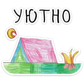 Добрики от @TgSticker telegram stickers