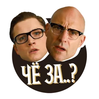 Kingsman Russia whatsapp stickers