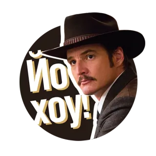 Kingsman Russia telegram stickers