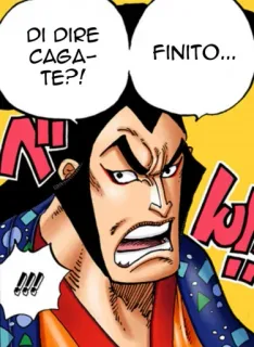 😒 12e63a55 DI DIRE CAGA-TE?! FINITO... 애니메이션, 만화, 화난, 욕설 telegram sticker