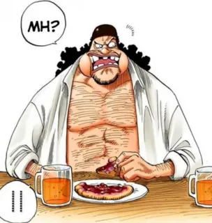 🤨 2953bd8a Blackbeard One Piece MH? 애니메이션, 원피스, 검은수염, 먹기, 질문 telegram sticker