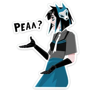 🤨 fbf7b45d PEAA? personaggio, donna, ragazza, espressione, domanda, maschera volpe, blu, nero, gesto telegram sticker