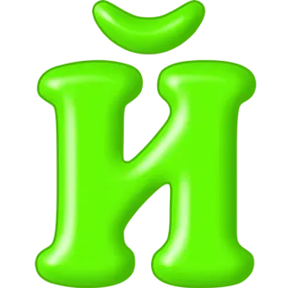 🙂 bfd0db80 telegram sticker