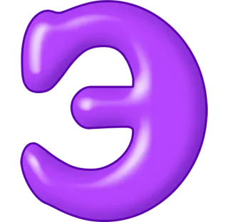 🙂 f6204fbb nummer, paars, drie telegram sticker