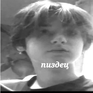 😶 219c596e пиздец remaja, rusia, sedih, ekspresi telegram sticker