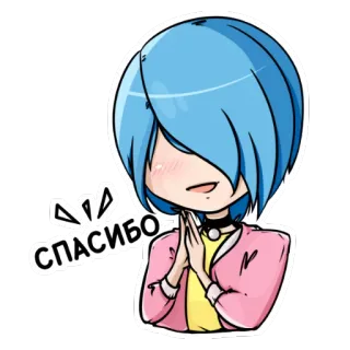 🙏 21c2b9aa СПАСИБО อนิเมะ, ขอบคุณ, รัสเซีย, ขอบคุณ, การ์ตูน telegram sticker