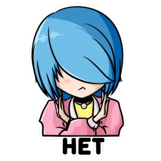 🙅‍♀ 79aee8c5 HET ไม่, การปฏิเสธ, อนิเมะ, ผู้หญิง, ผมสีฟ้า, รัสเซีย telegram sticker