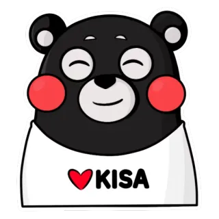 😊 a7810782 KISA หมี, สติกเกอร์, น่ารัก, คาวาอิ, คิสะ telegram sticker