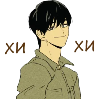😄 14425599 ХИ ХИ Cartoon, Männlich, Figur, Kunst telegram sticker
