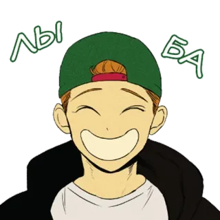 😁 71b8051e лыба lächeln, Cartoon, glücklich, Figur, Hut telegram sticker