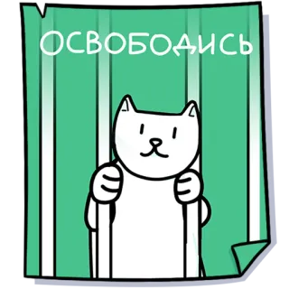 Кисулькенс by @Martadello telegram stickers