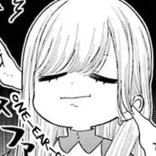 📀 77c8548c ONE-EAR-SHOT telegram sticker