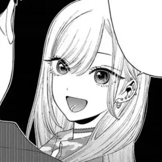 📀 9ac4bd6c Marin Kitagawa My Dress-Up Darling Аниме, Манга, Марин Китагава, Портрет, Женщина, Веселая telegram sticker