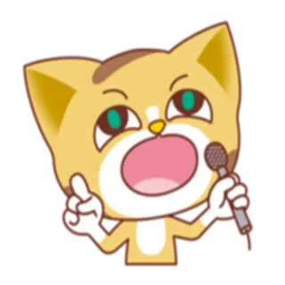 🎤 32b5fc5b 猫, 卡通, 麦克风, 唱歌, 动画, 动物 telegram sticker