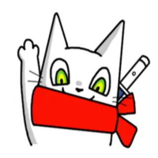 🙂 a84968a2 猫, 忍者, 剑, 动物, 卡通, 武术 telegram sticker