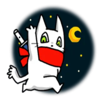 🌑 c79b8737 猫, 忍者, 动物, 卡通, 剑, 夜晚, 月亮 telegram sticker